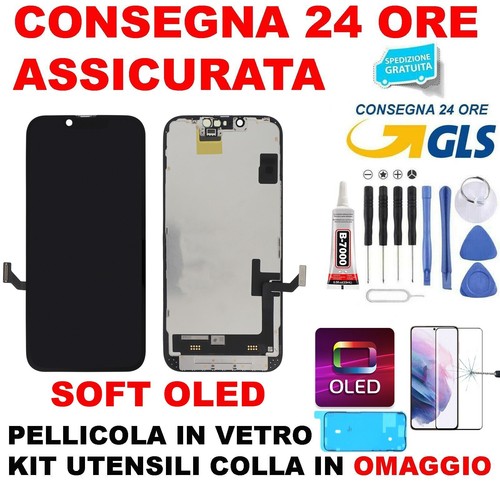 Display lcd soft oled - soft,