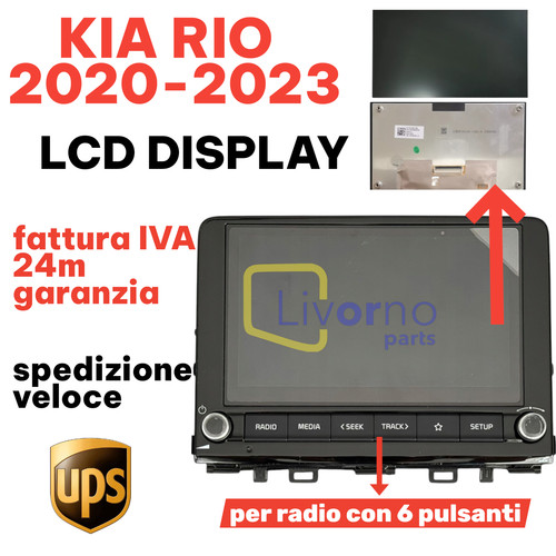 Kia rio 2020 - rio, lcd
